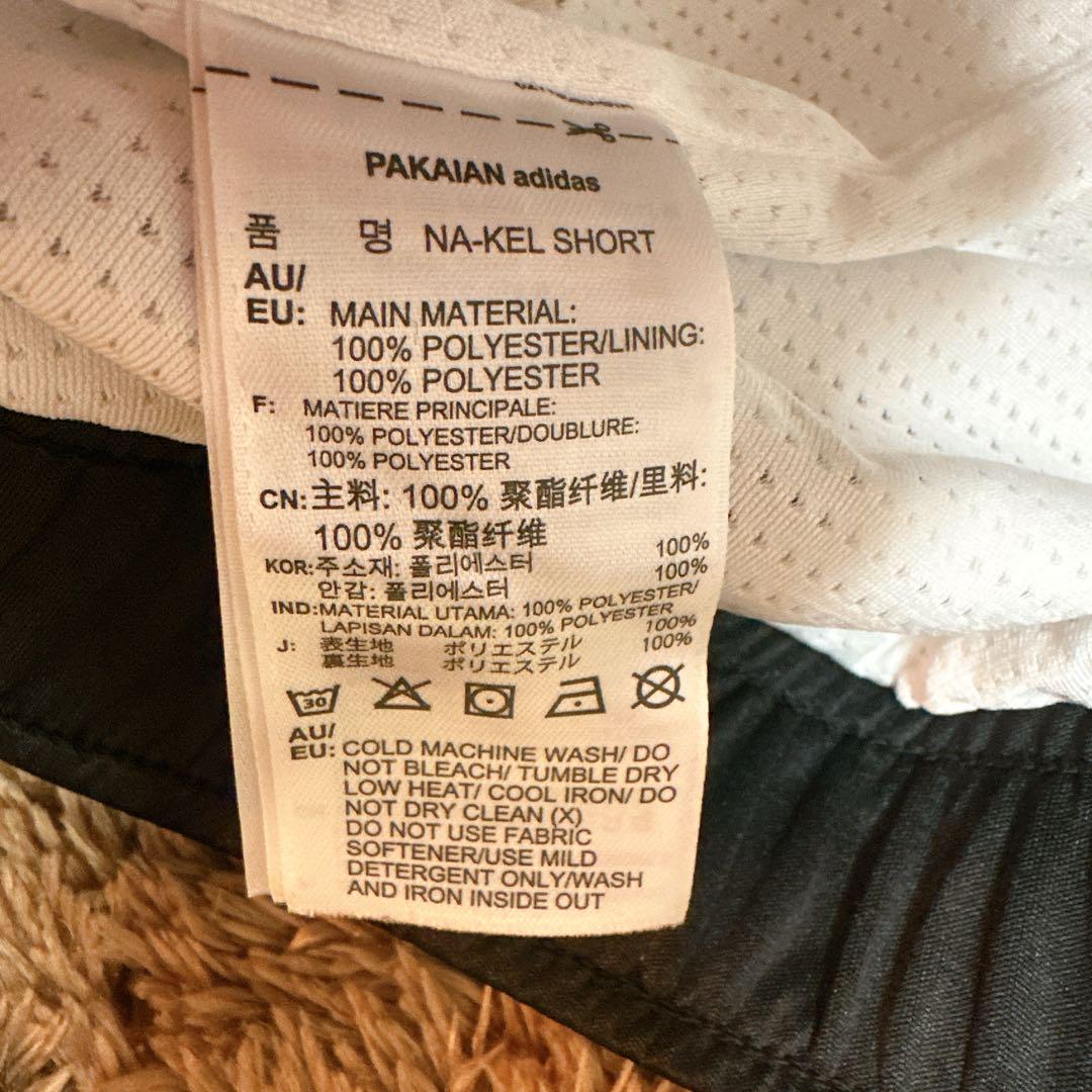 アディダス adidas ナケル ショートパンツ ボトムス 大きめ アフロ 総柄