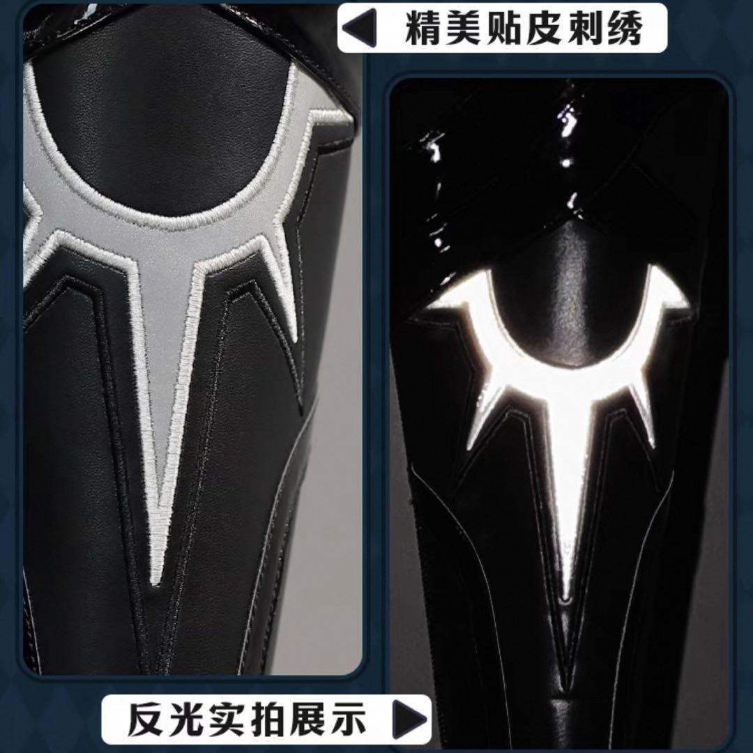 崩壊スターレイル ファイノン ブーツ