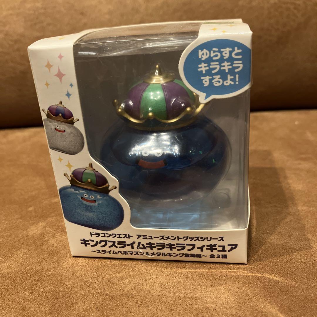 ドラゴンクエスト　ビッグクリアフィギュア　セット