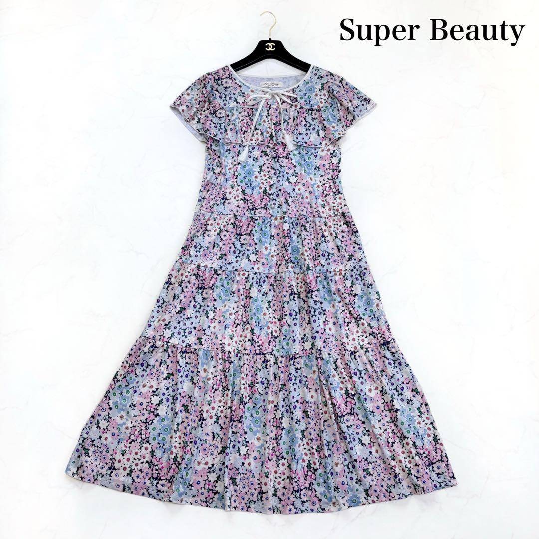 スーパービューティー ショルダー 花柄 ロング ワンピース 40 ストレッチ