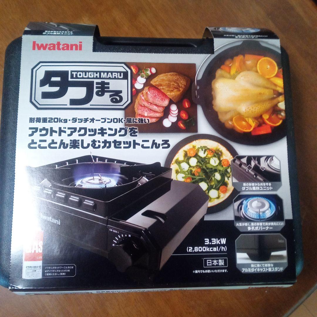 ベルセレージュ エコロセーフクリーナー2個、バスエッセンス
