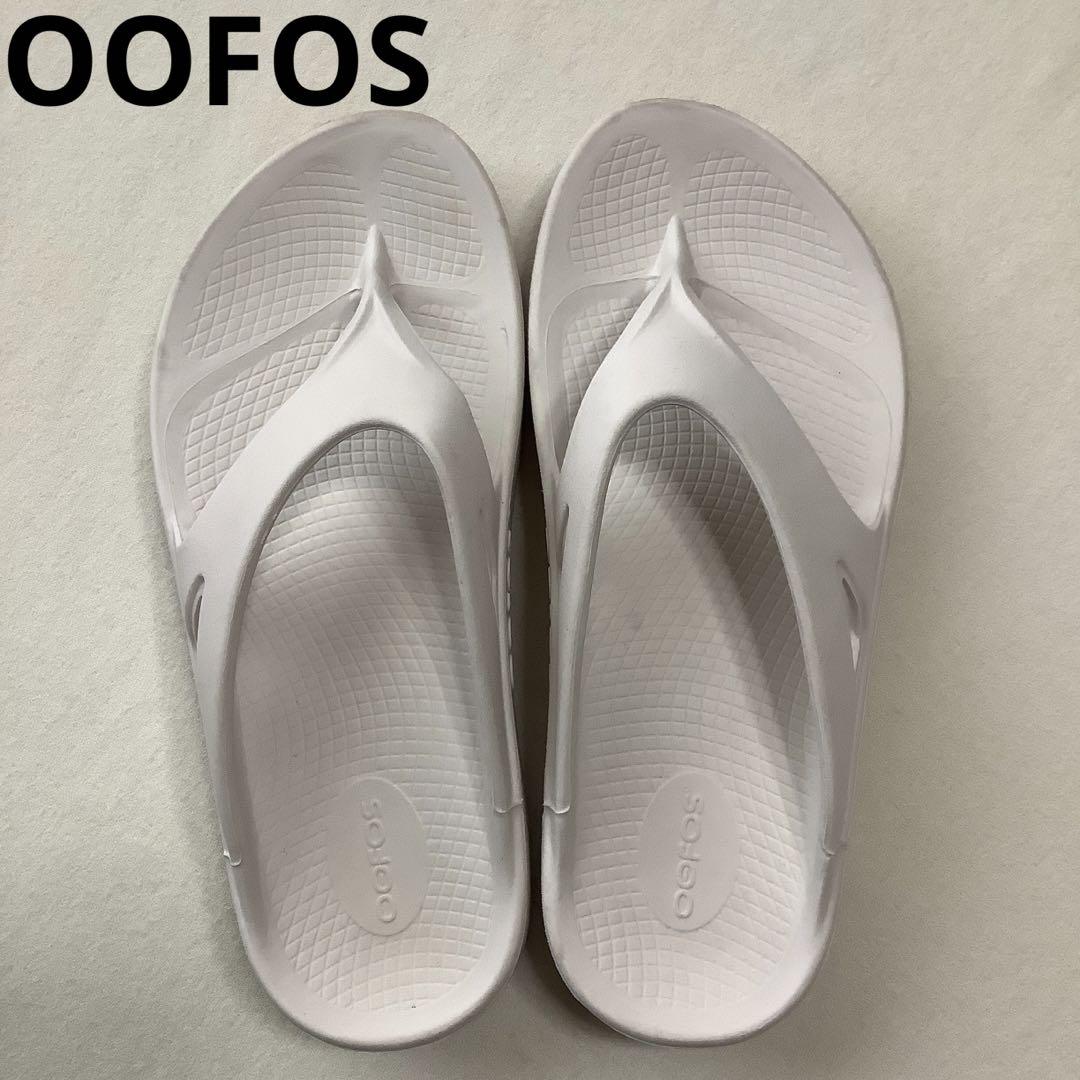 oofos サンダル ホワイト 36 楽天市場】ウーフォス サンダル ウーオリジナル リカバリー