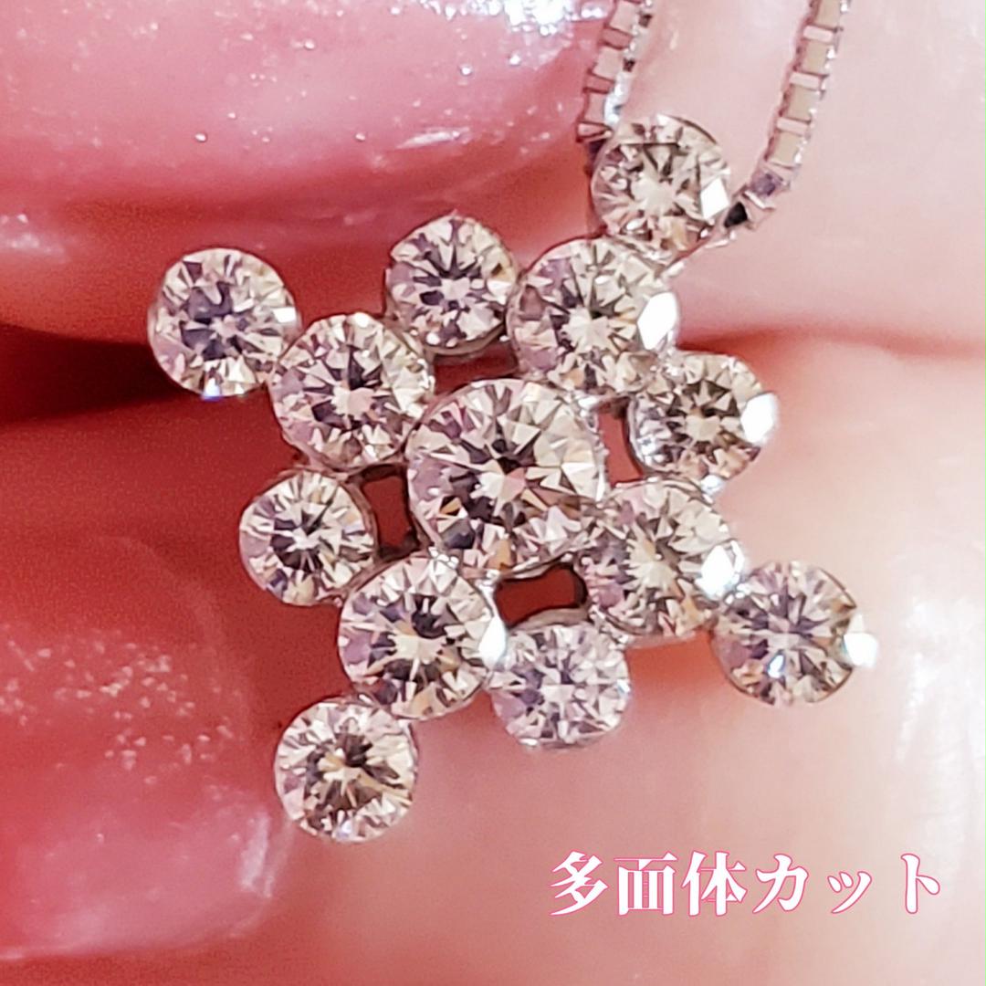 でおすすめアイテム。 0.70ct ダイヤ 多面体 K18WG 80万円 ネックレス K18 トップ - ネックレス - www.ustavnisud.me でおすすめアイテム。 0.70ct ダイヤ 多面体 K18WG 80万円 ネックレス K18 トップ - ネックレス - www.ustavnisud.me
