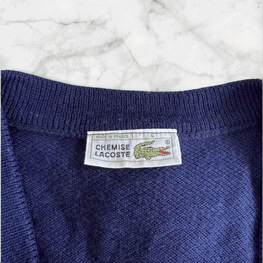 80s フレラコ LACOSTE カーディガン フランス製 ネイビー ラコステ