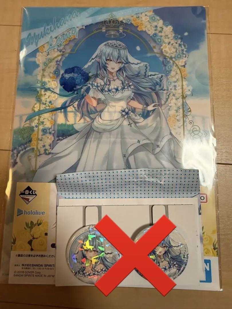 ホロライブ 一番くじ クリアファイル 缶バッジ セット 雪花