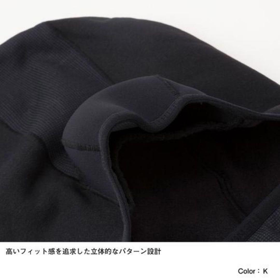 ザノースフェイス エクスペディションバラクラバ