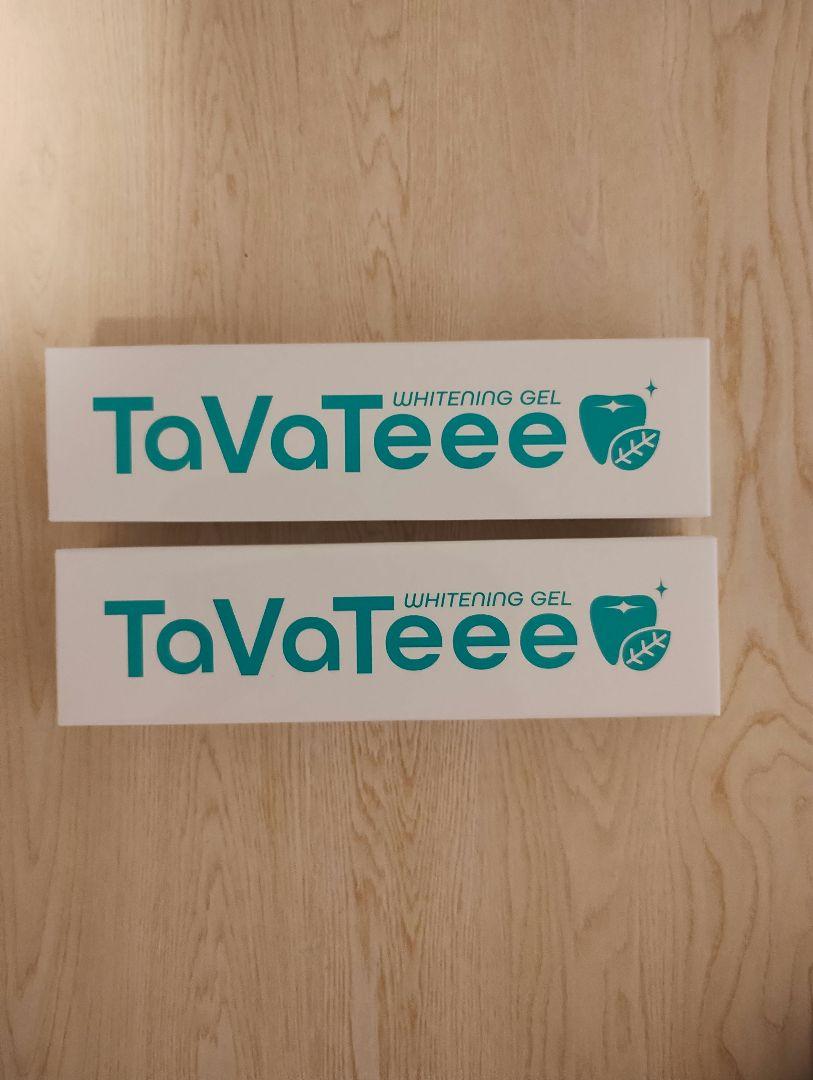 【新品・未使用】TaVaTeeeタバティー　ホワイトニングジェル40g×2個
