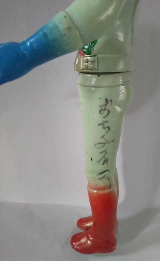 仮面ライダーX 5号 ソフビ 当時物 無版権 検索 パチ パチモノ ブルマァク フィギュア