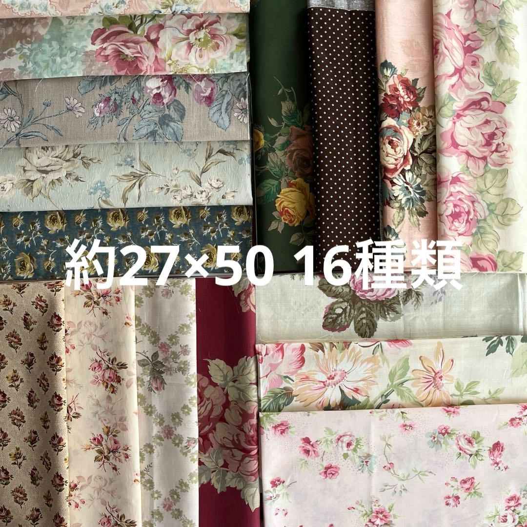 【キット】優しい薔薇のプリントのダブルウェディングリングの大判タペストリー キット優しい薔薇のプリントのダブルウェディングリングの大判