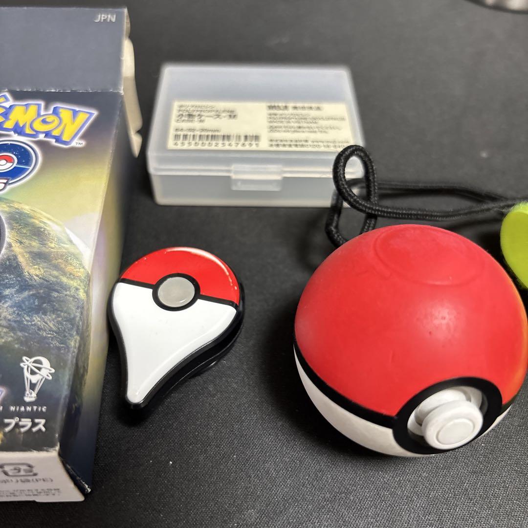ポケモンGOプラス モンスターボールプラス2個本体 ケース リストバンド セット