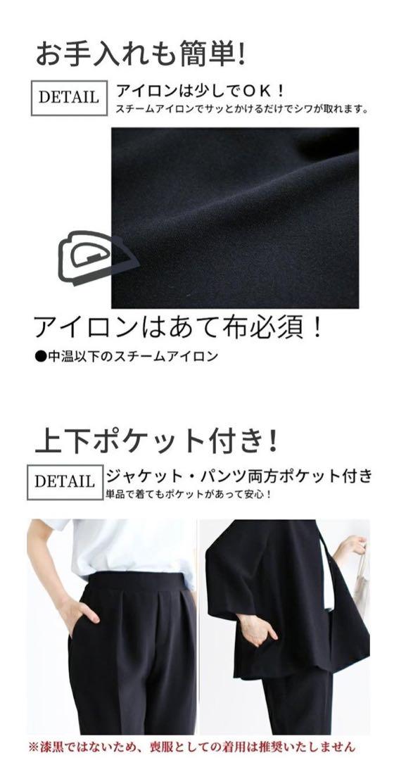 ブラック|ネイビー