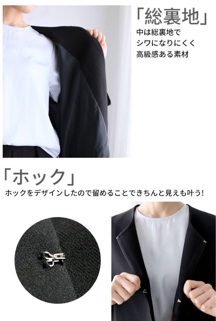 パンツセットアップセレモニー パンツスーツ