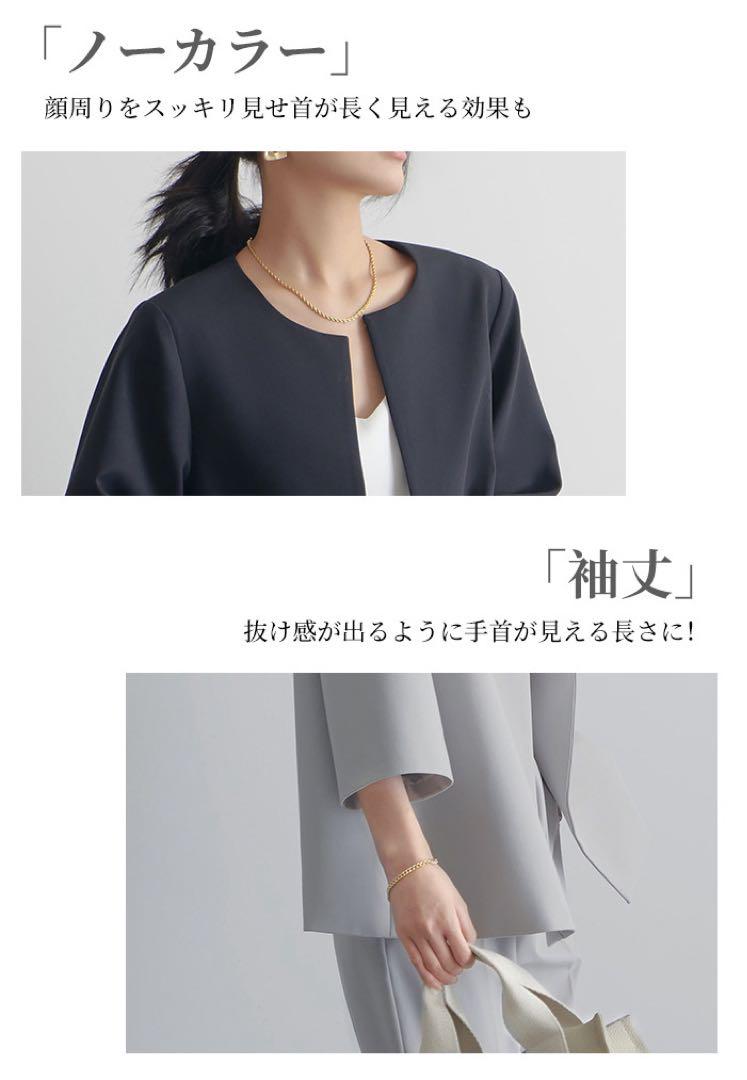 パンツスーツ フォーマル