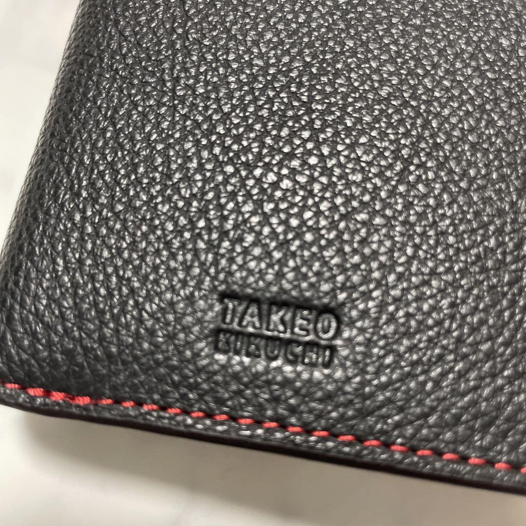 【新品未使用】TAKEO KIKUCHI 牛革 二つ折り財布 箱付き