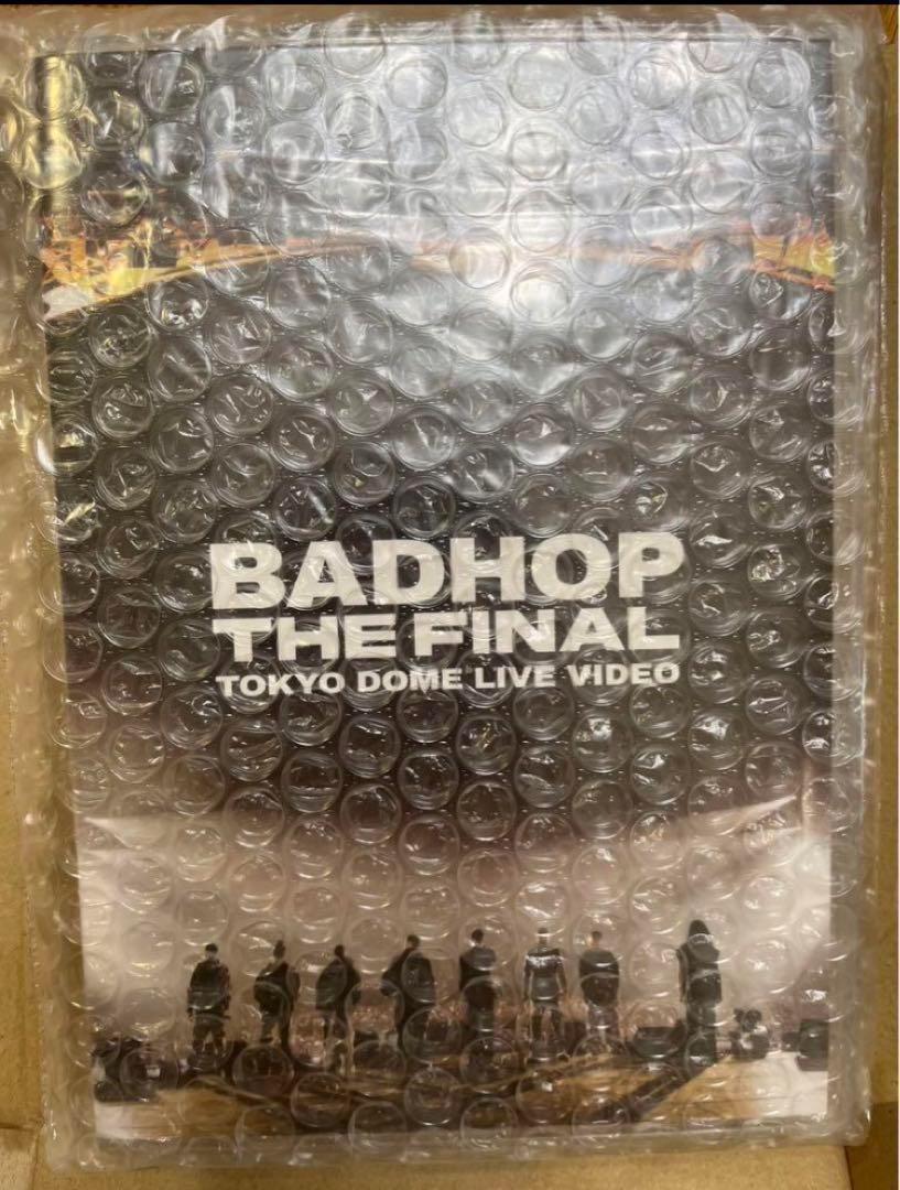 エレファントヘッド 白井智之 直筆サイン本 シュリンク未開封品