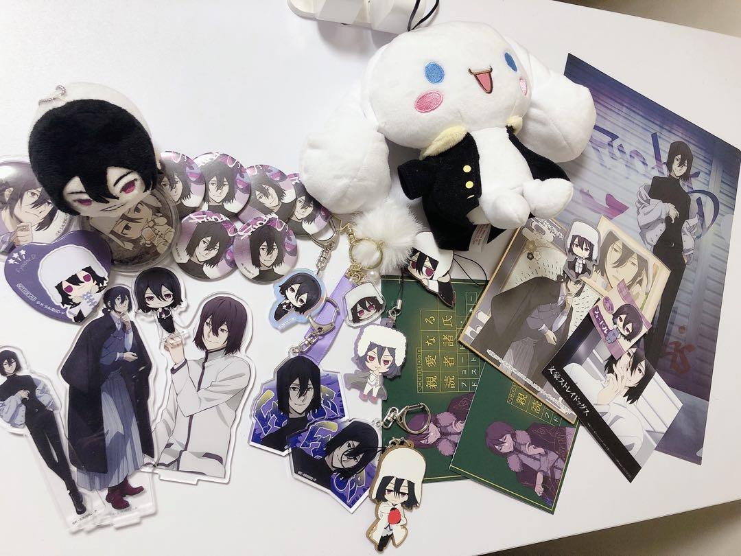 文スト　フョードル　シナモン　もちマス　ぬいぐるみ　セット 文スト フョードル シナモン もちマス ぬいぐるみ セット - メルカリ