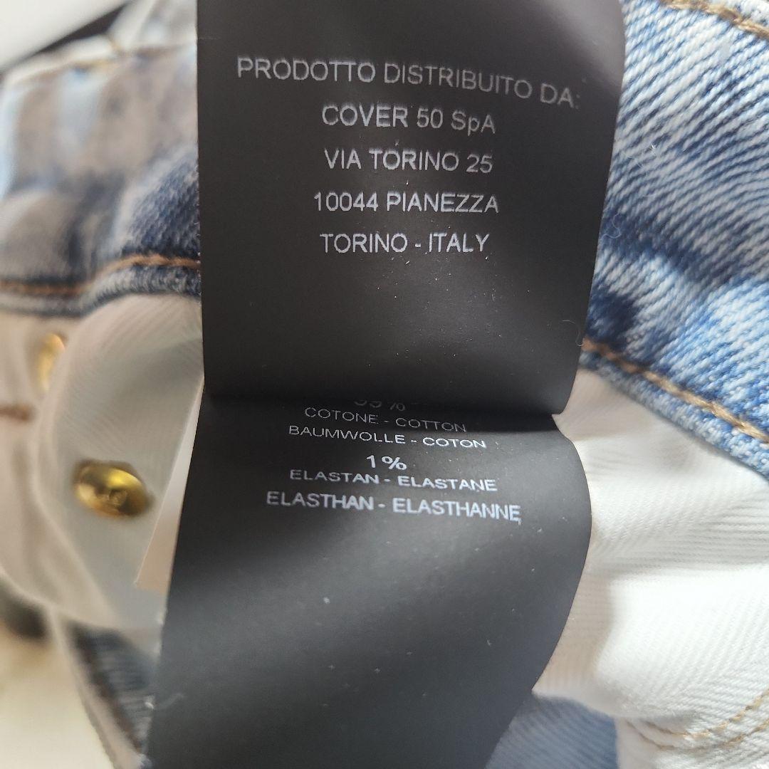 PT TORINO　デニム　本日限定9,000→7,500円
