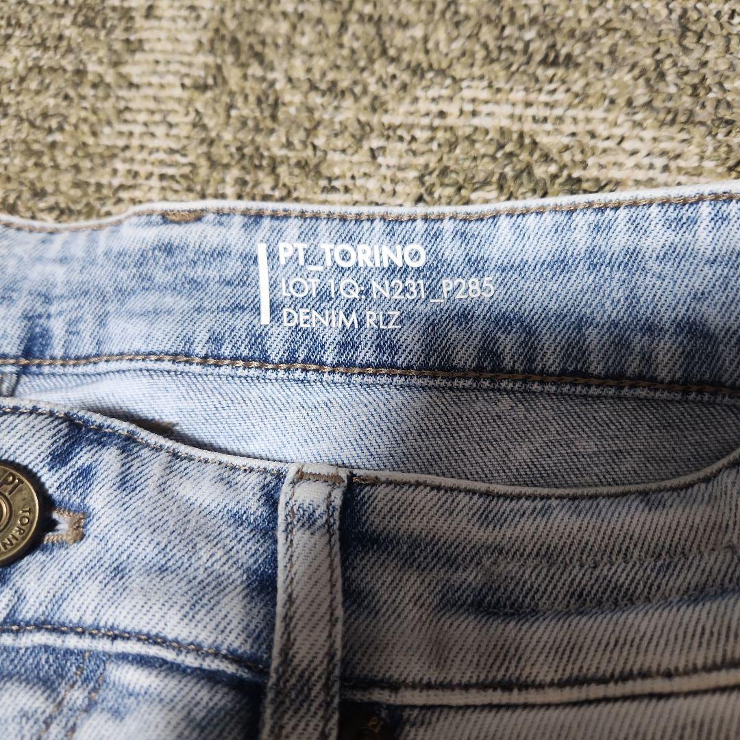 PT TORINO　デニム　本日限定9,000→7,500円