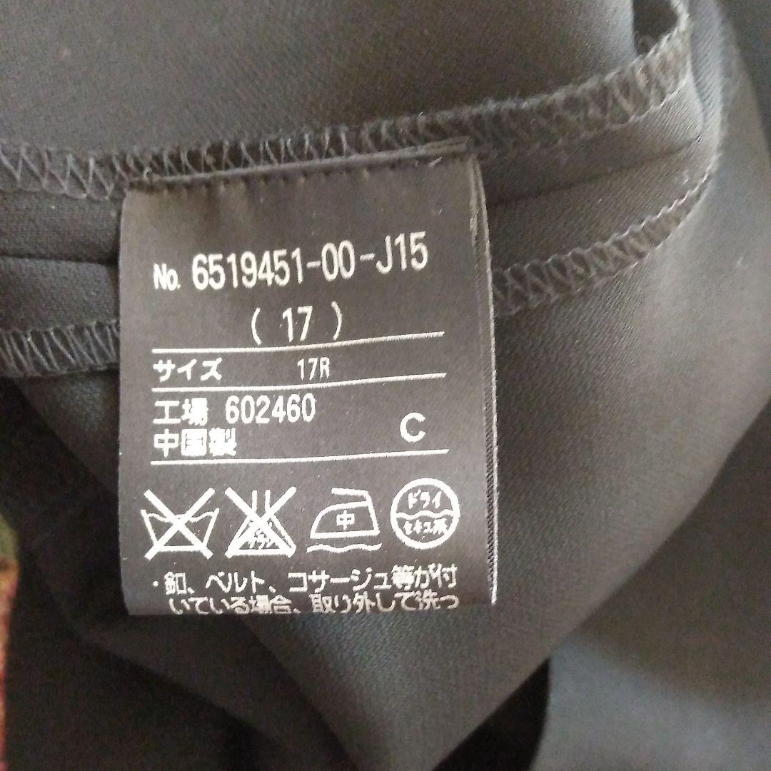 ブランド 東京ソワール ブラックフォーマル 喪服 礼服 大きいサイズ 17号 s2zQ1-m98973913030 ートとセッ