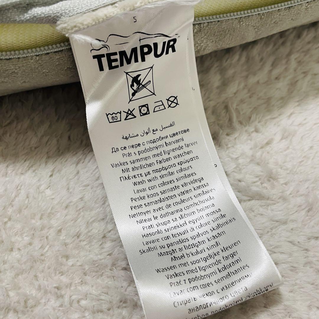 Tempur テンピュールピロー かためS グレー 低反発枕 日本正規品