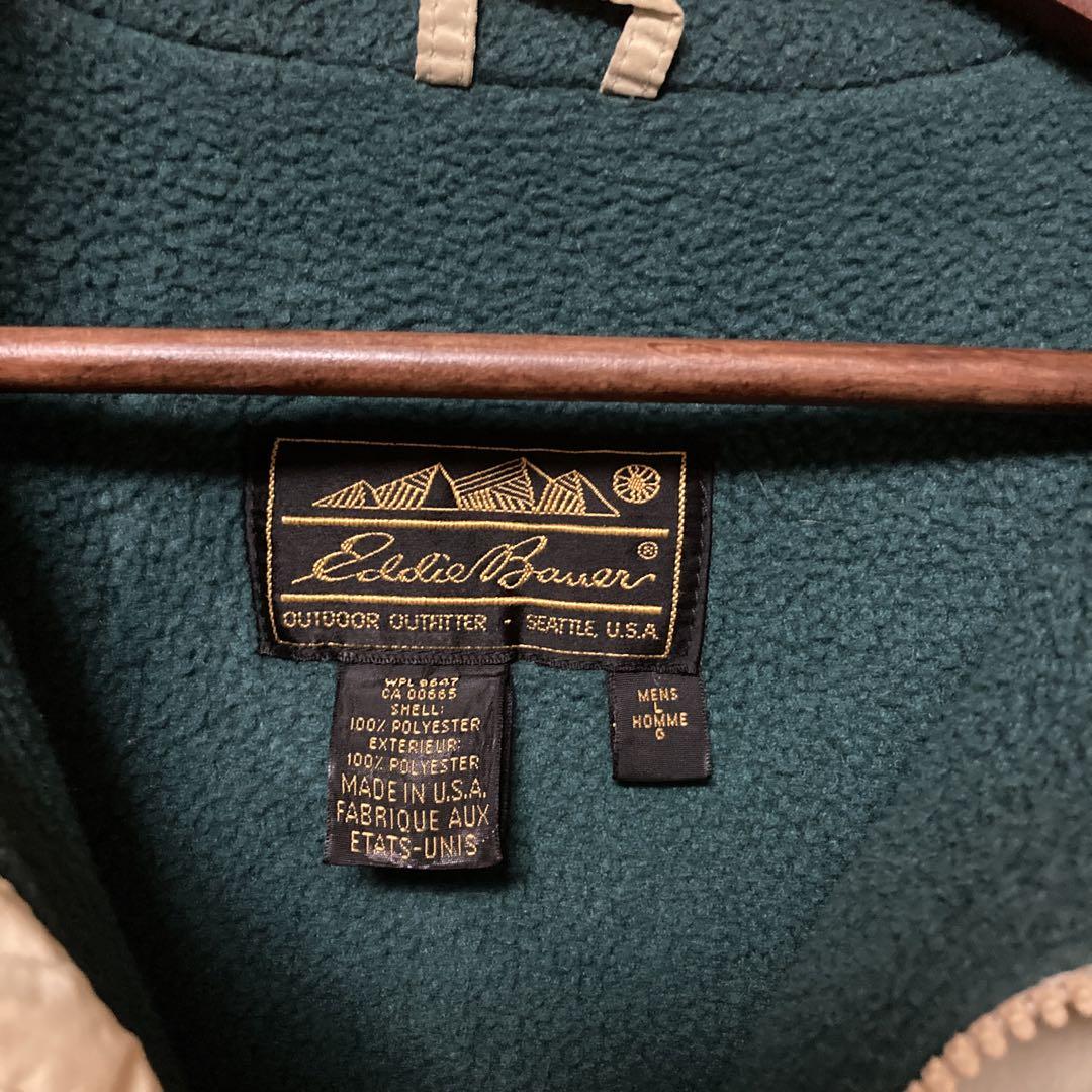 80s USA 黒タグ Eddie Bauer ウォームアップジャケット EDDIE BAUER(エディーバウアー) / 80s/ナイロンジャケット/USA製