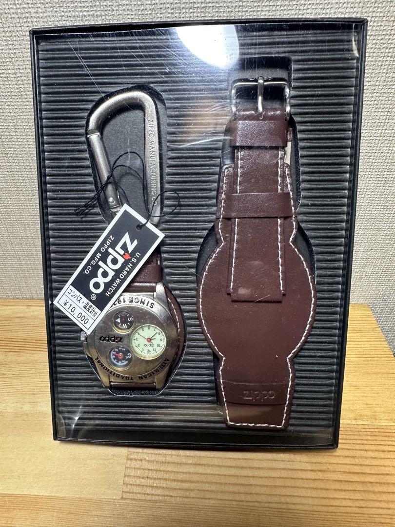 時計 U.S HARD WATCH Zippo TIME COMPASS