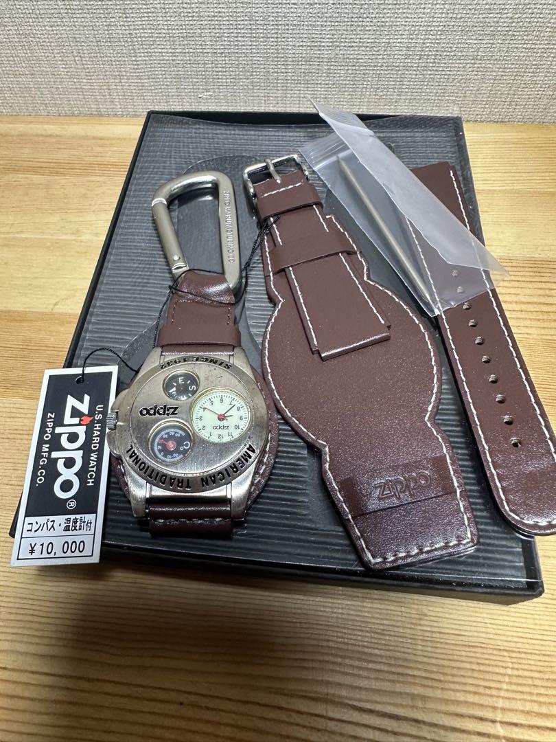 時計 U.S HARD WATCH Zippo TIME COMPASS