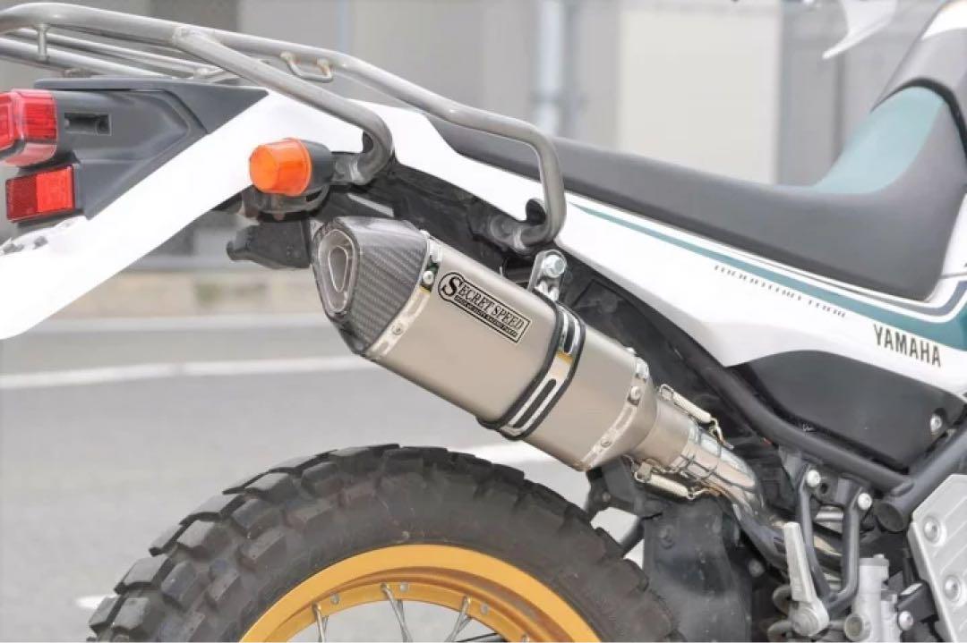ヤマハ セロー250/トリッカー モタード SUS マフラー