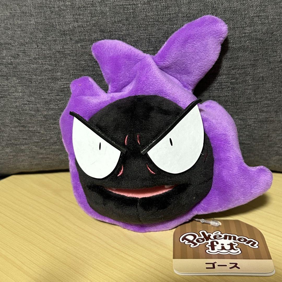ポケモン ポケモンセンター ポケモンフィット ぬいぐるみ ゴース