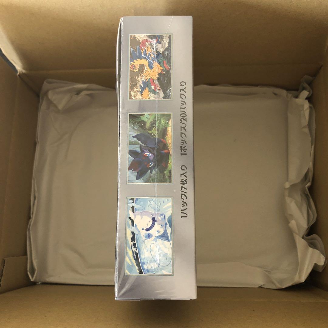 本日発送可能】 ポケカ ブラックボルト 1BOX シュリンク付き