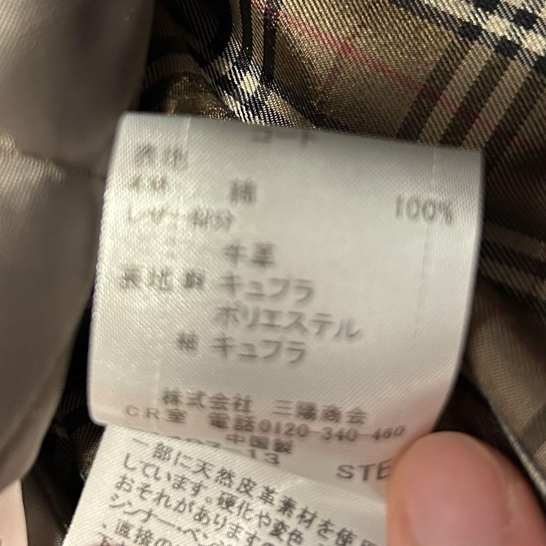 【美品】BURBERRY BLACK LABEL トレンチコート サイズM