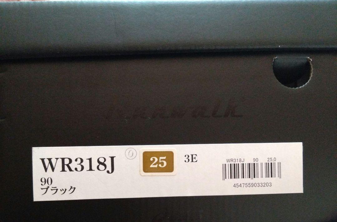 新品未使用 アシックスランウォーク　ビジネス　シューズ　ブラック