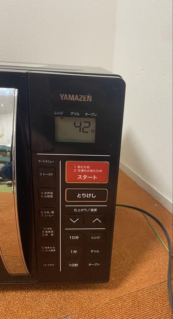 美品 山善 オーブンレンジ 電子レンジ 2018年製ブラック KRC
