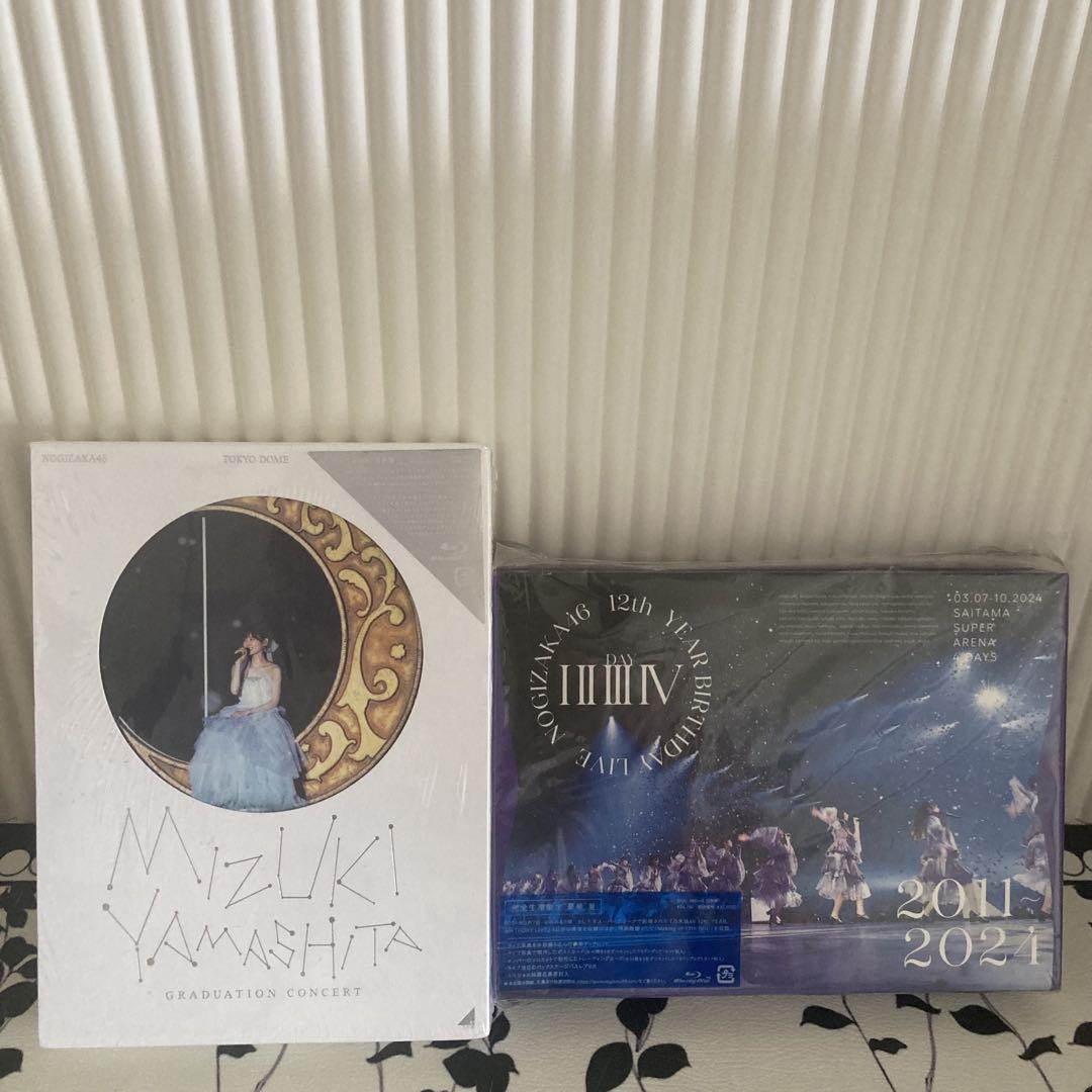 乃木坂4612th BIRTHDAY 山下美月 卒業コンサートBlu-ray - メルカリ