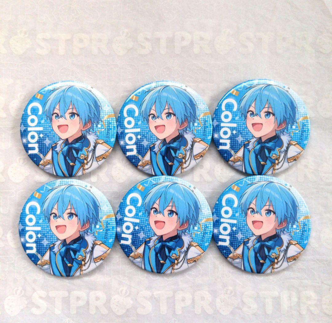 ブルードゥシャネル　パルファム　トラベルスプレイ　CHANEL 香水 ブルードゥシャネル パルファム トラベルスプレイ CHANEL 香水