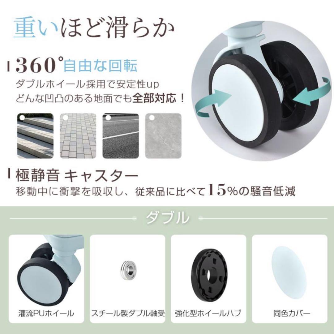 多機能　スーツケース　Mサイズ　73L ブラック