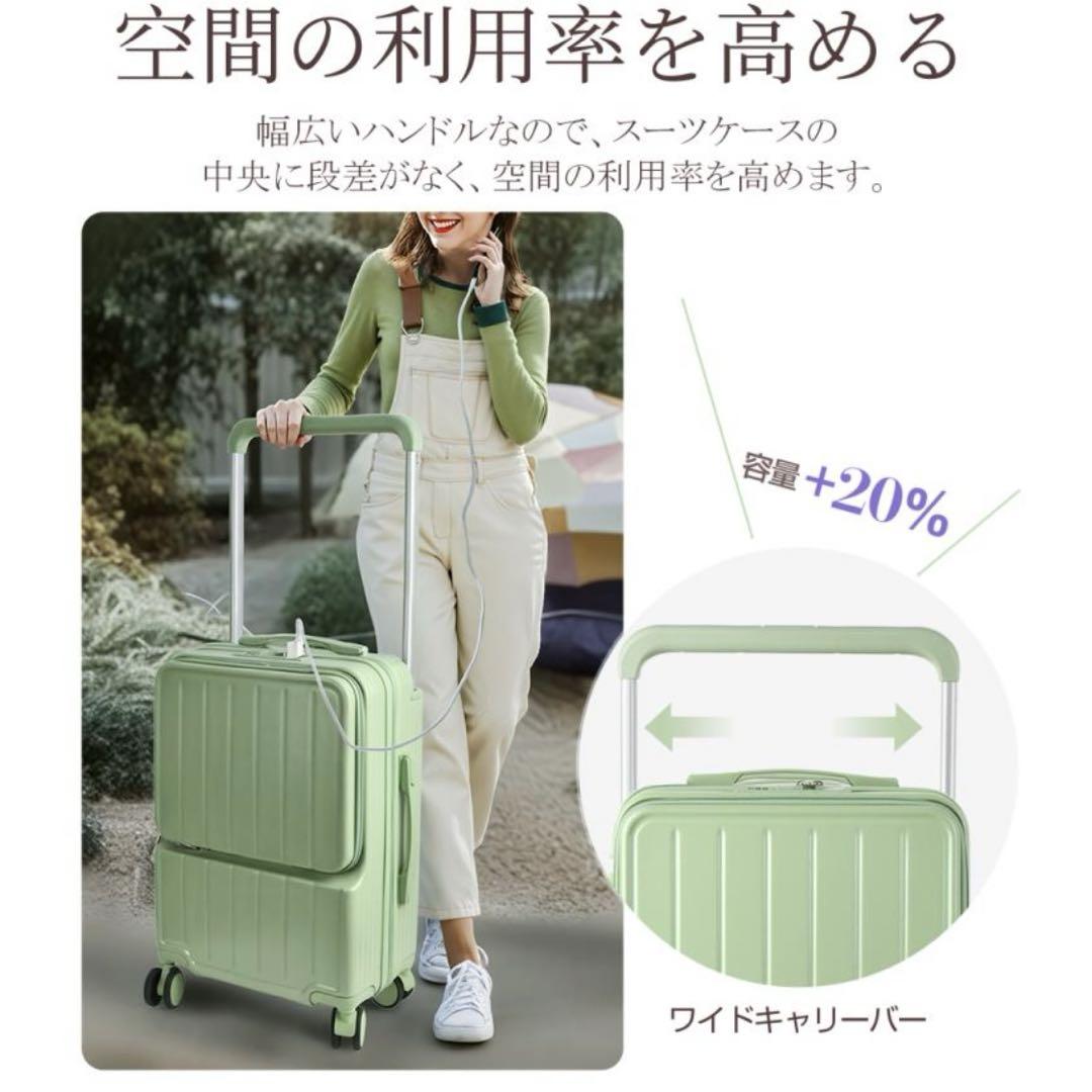 多機能　スーツケース　Mサイズ　73L ブラック