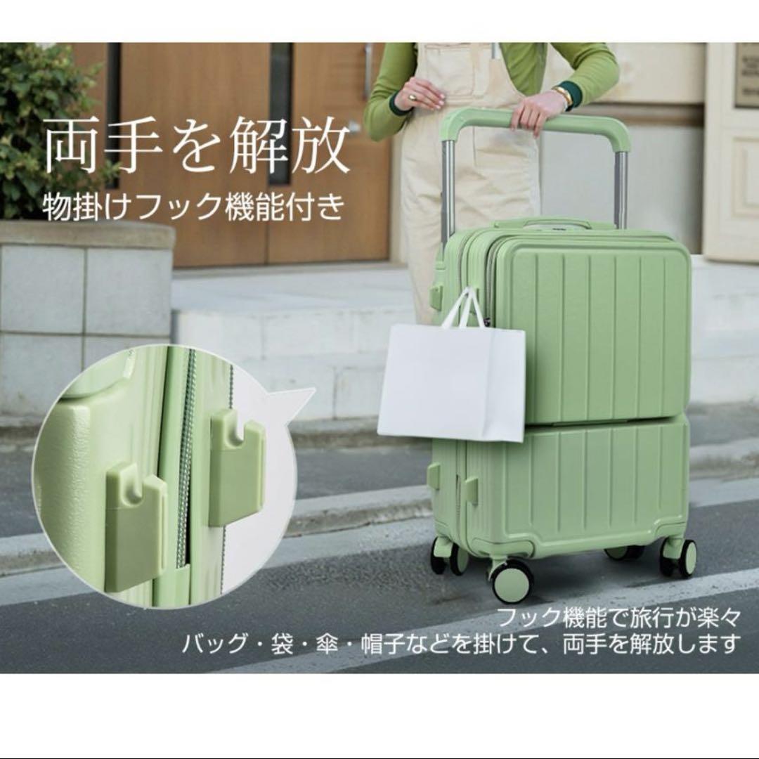 多機能　スーツケース　Mサイズ　73L ブラック