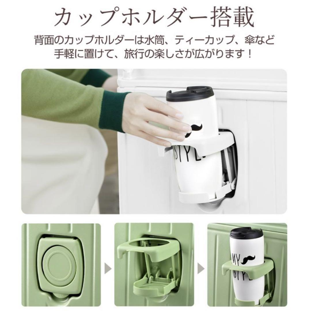 多機能　スーツケース　Mサイズ　73L ブラック