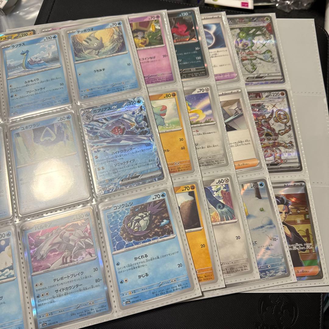 ポケモンカード SV3a レイジングサーフ コンプ パラソルおねえさん