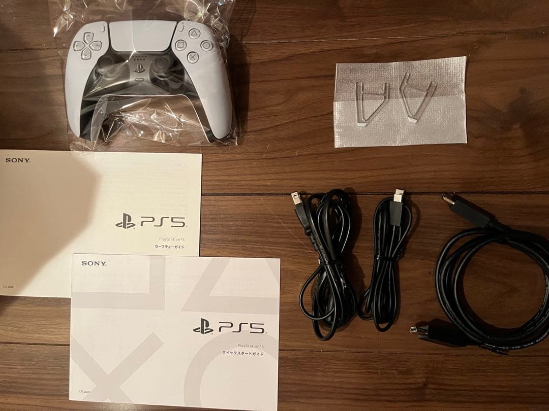 CFI-2000A01 ディスクドライブ版SONY