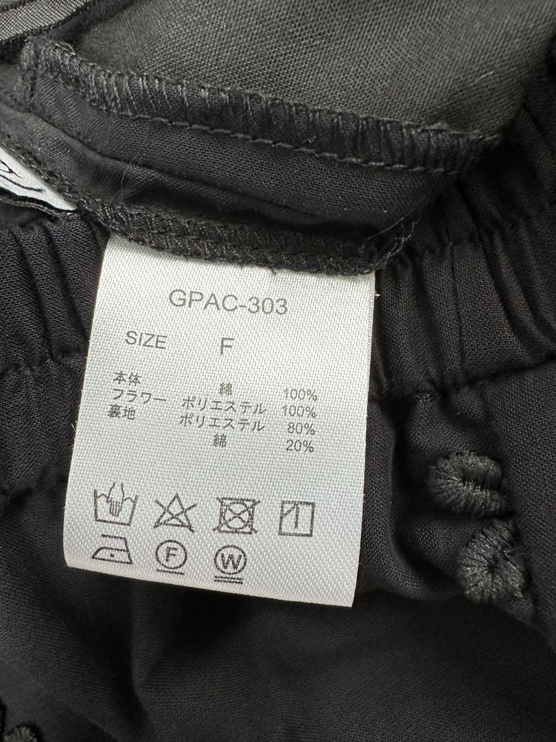 gypsohila Floret pants ブラック