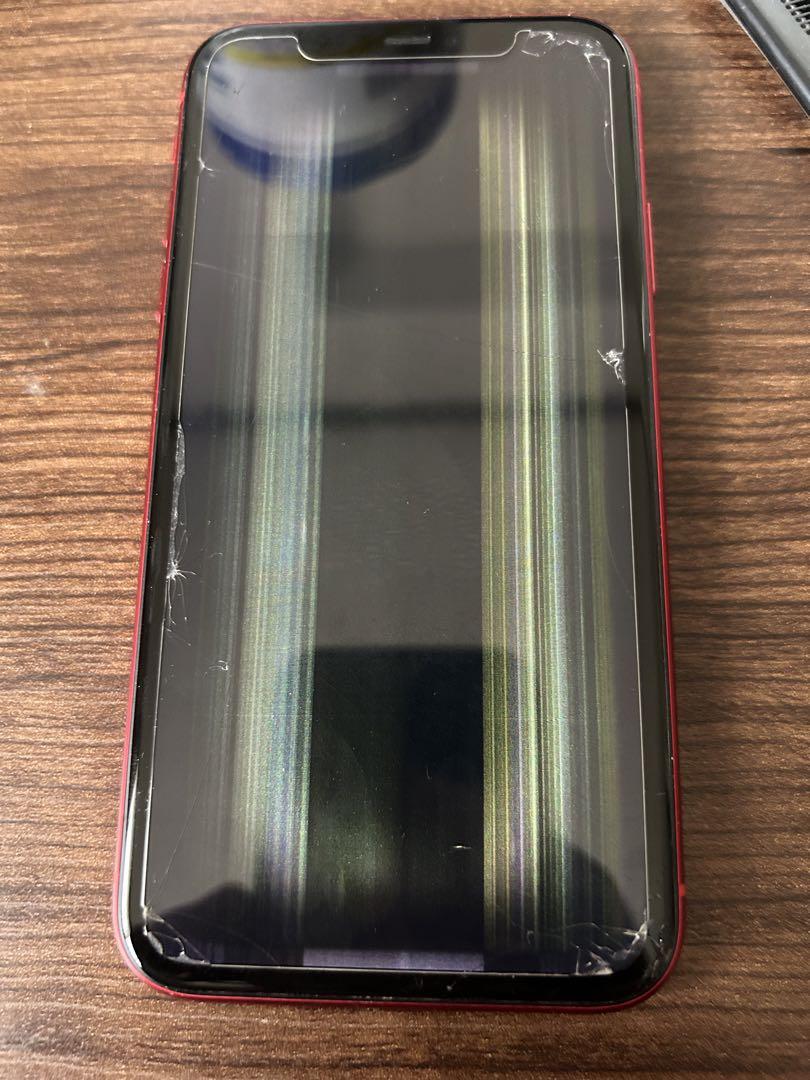 iPhone 11 (PRODUCT)RED 64 GB Softbank特別