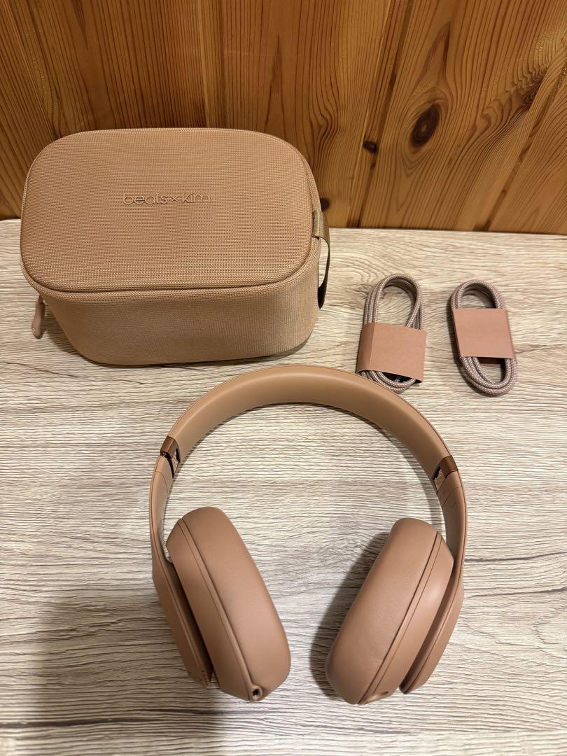 【新品未使用】Beats Studio Pro x Kim Kardashian
