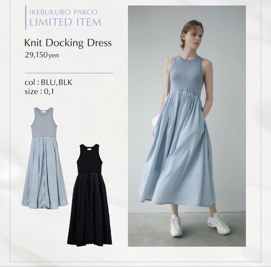 emmi Knit Docking Dress