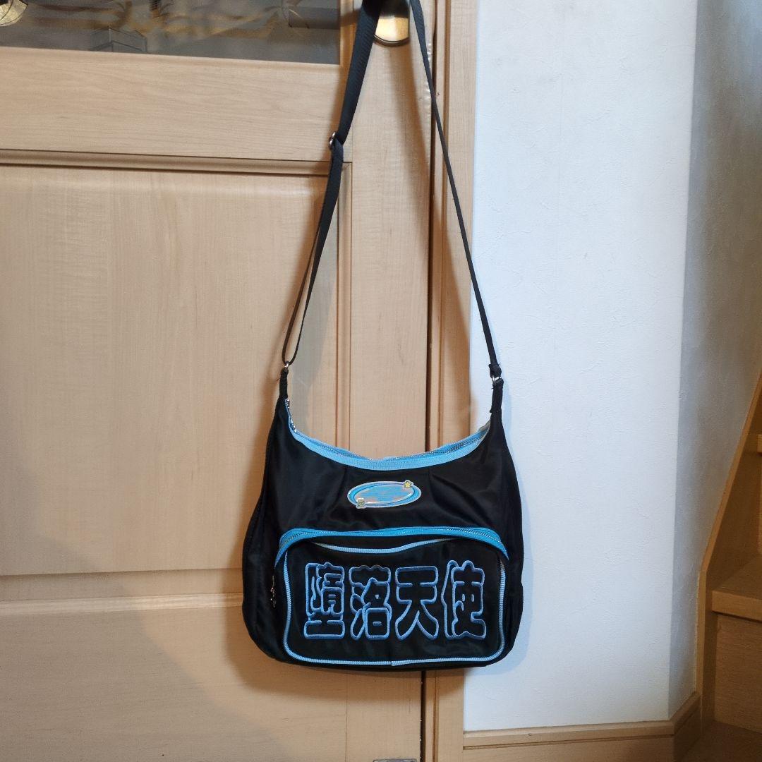 MOMENTEL Fallen Angels bag