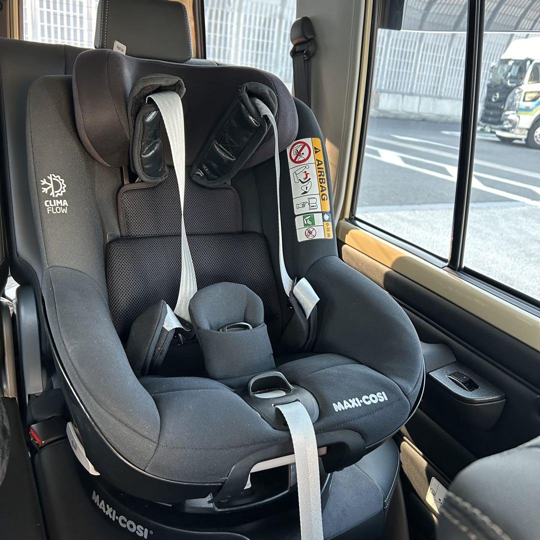 Maxi-Cosi pearl360