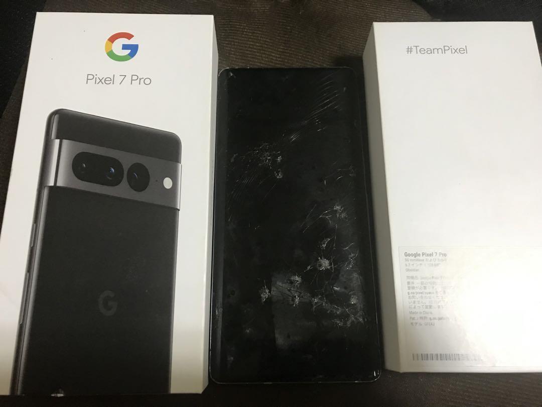 ありがとうございましたGoogle Pixel Pro7 128G