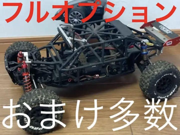 ケン様専用 アキシャル EXO エクソ テラバギー ケン様専用 アキシャル EXO エクソ テラバギー