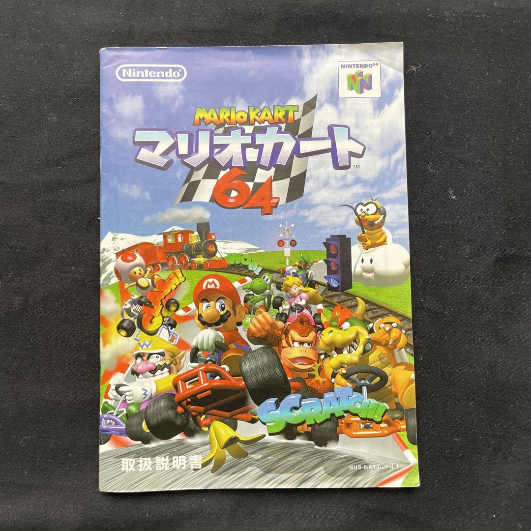 マリィのモルペコAR コイン付き [24時間以内発送] - メルカリ